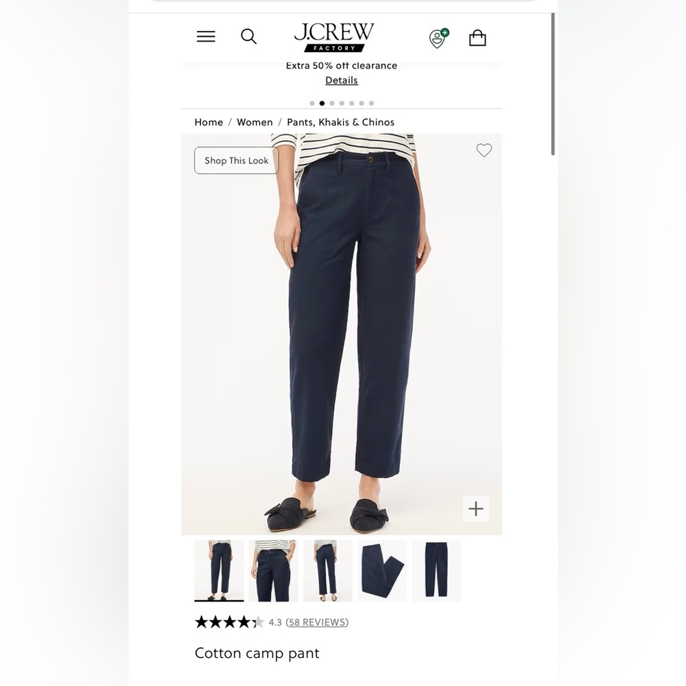 J. Crew Cotton Camp Pant - Navy - Size 8